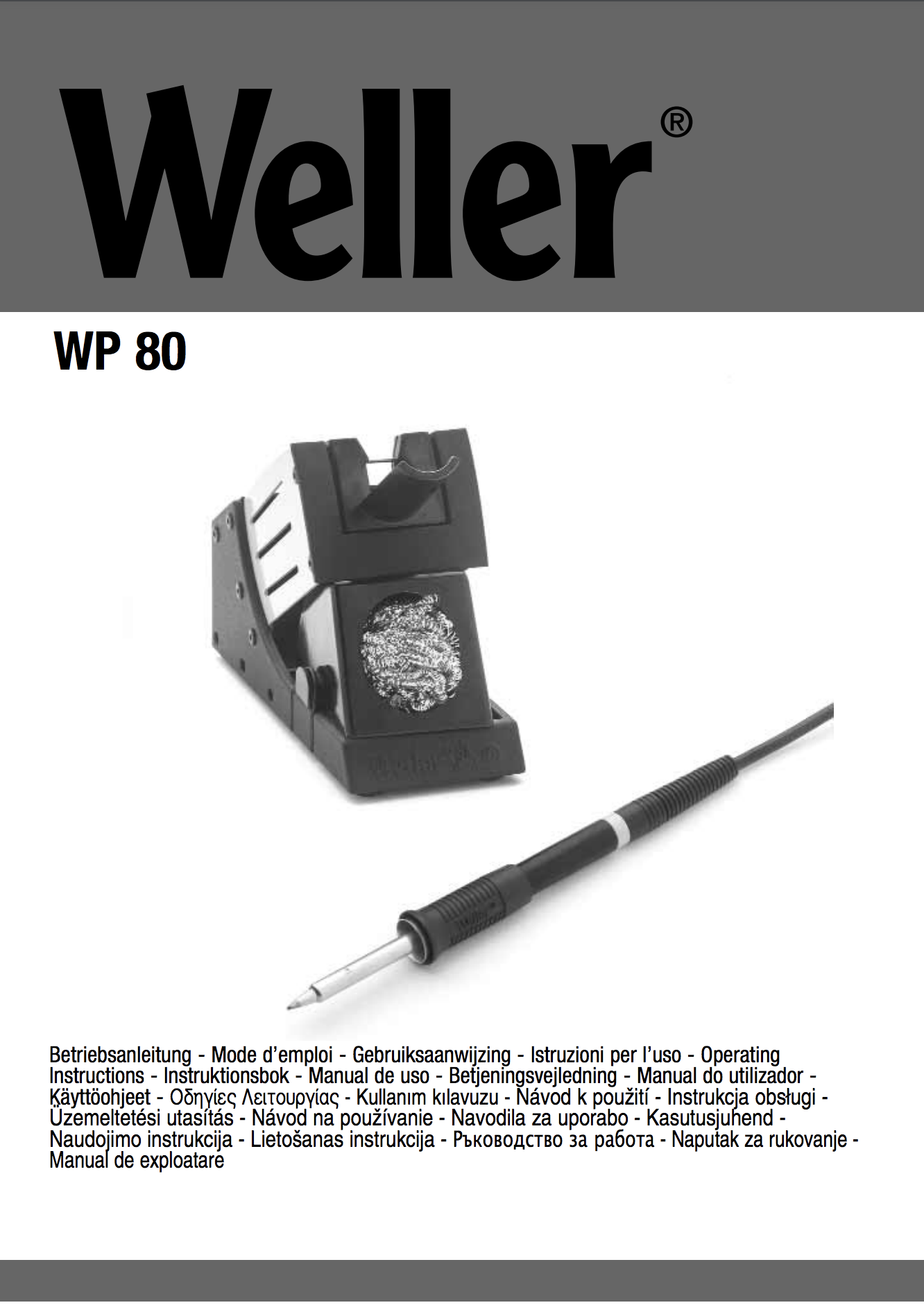 Технічна документація Weller WP80