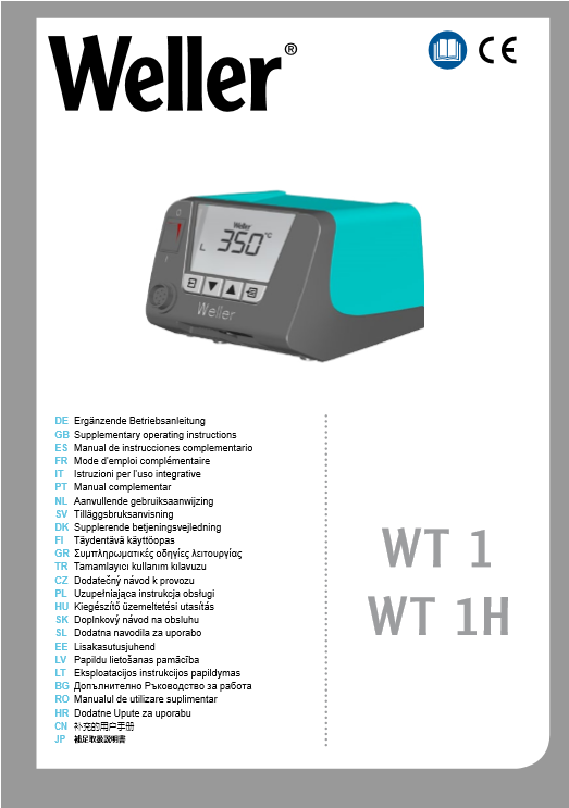 Технічні характеристики Weller WT1_WT1H
