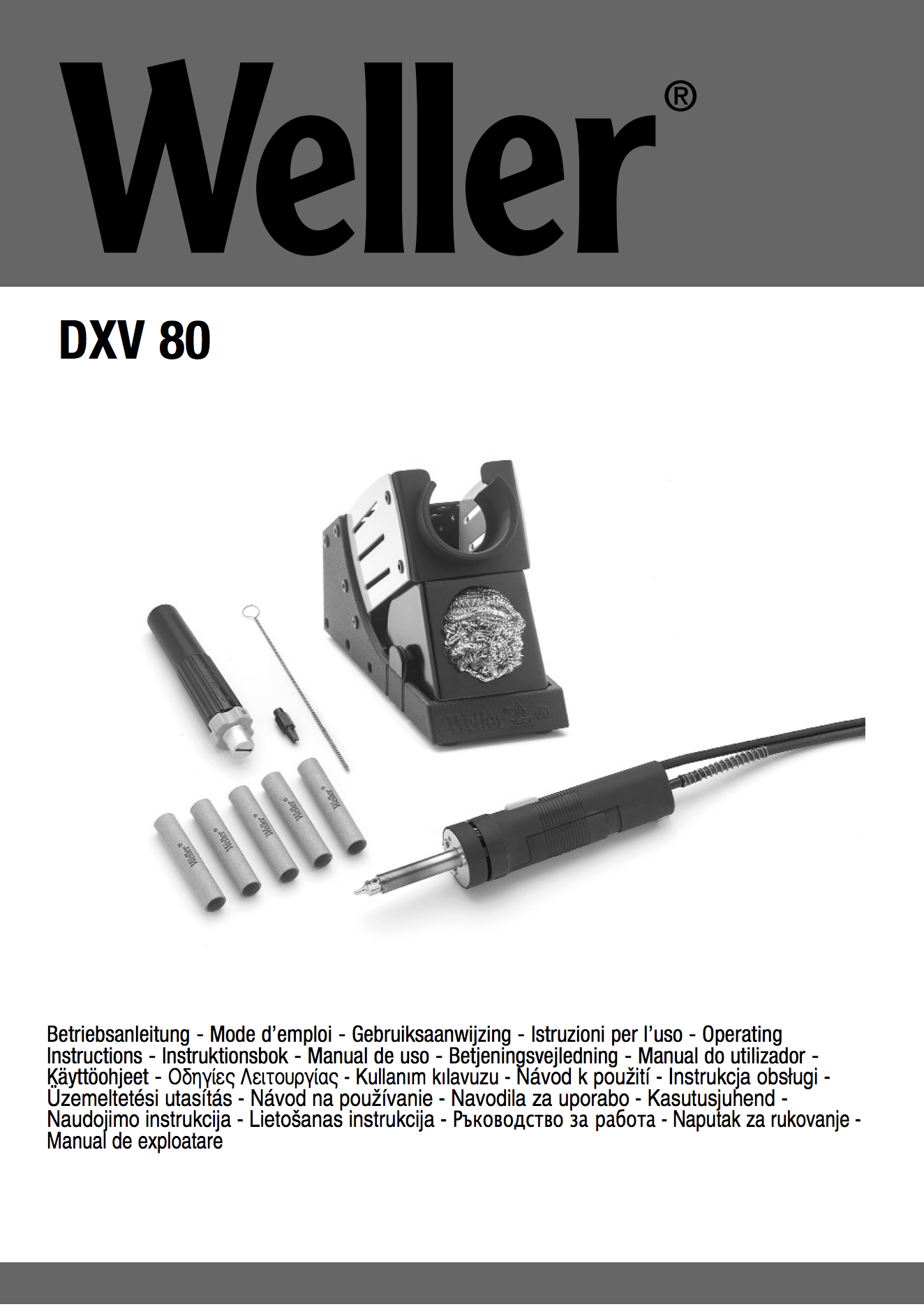 Технічна документація Weller DXV 80