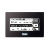 IDEC FT1A-M12RA-B програмований логічний контролер з HMI, 12 I/O, 3.7" HMI, 24VDC, 6 Sink Input, 2 Analog Input, 4 Relay Output, Monochrome, Black Bezel