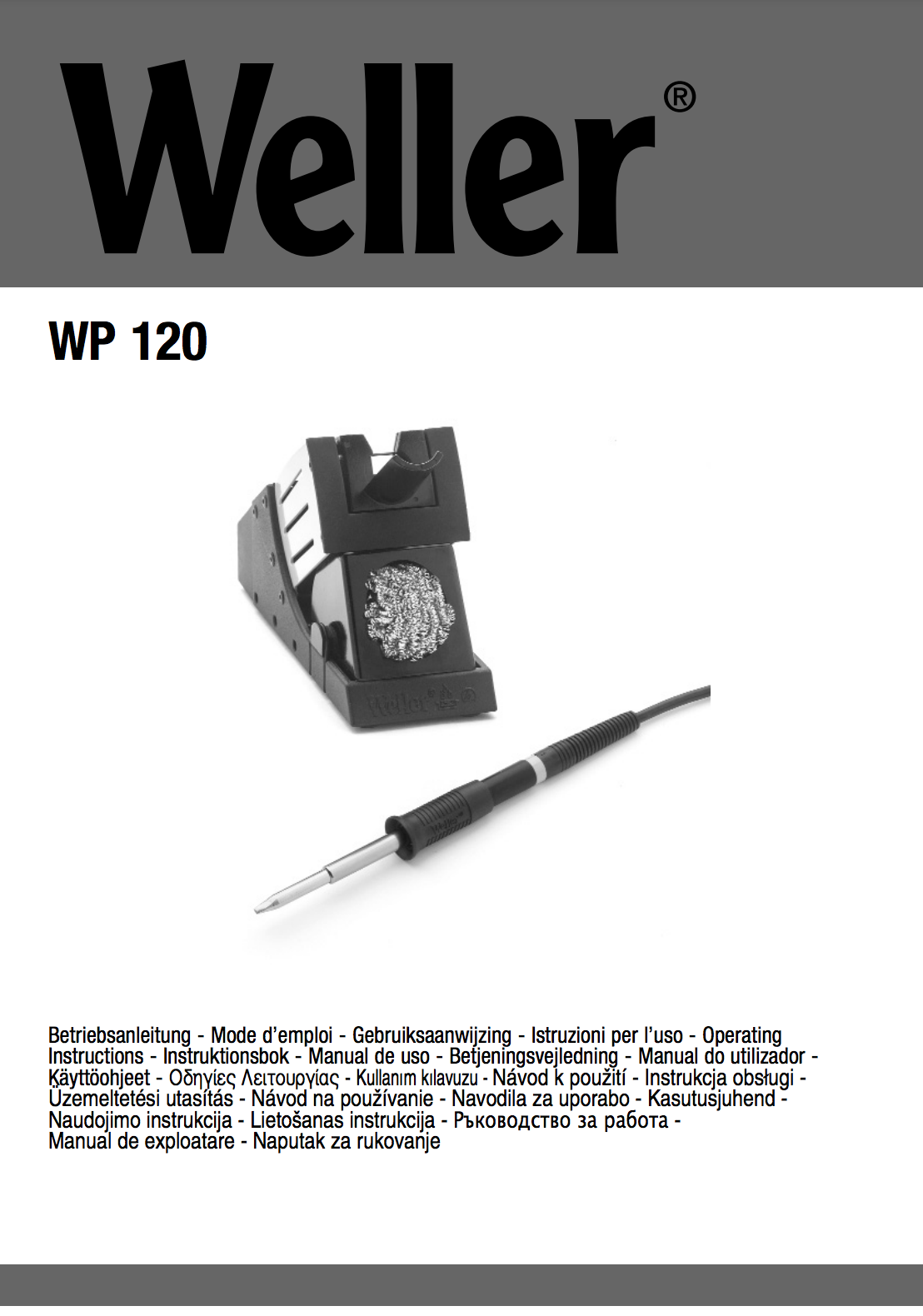 Технічна документація Weller WP 120