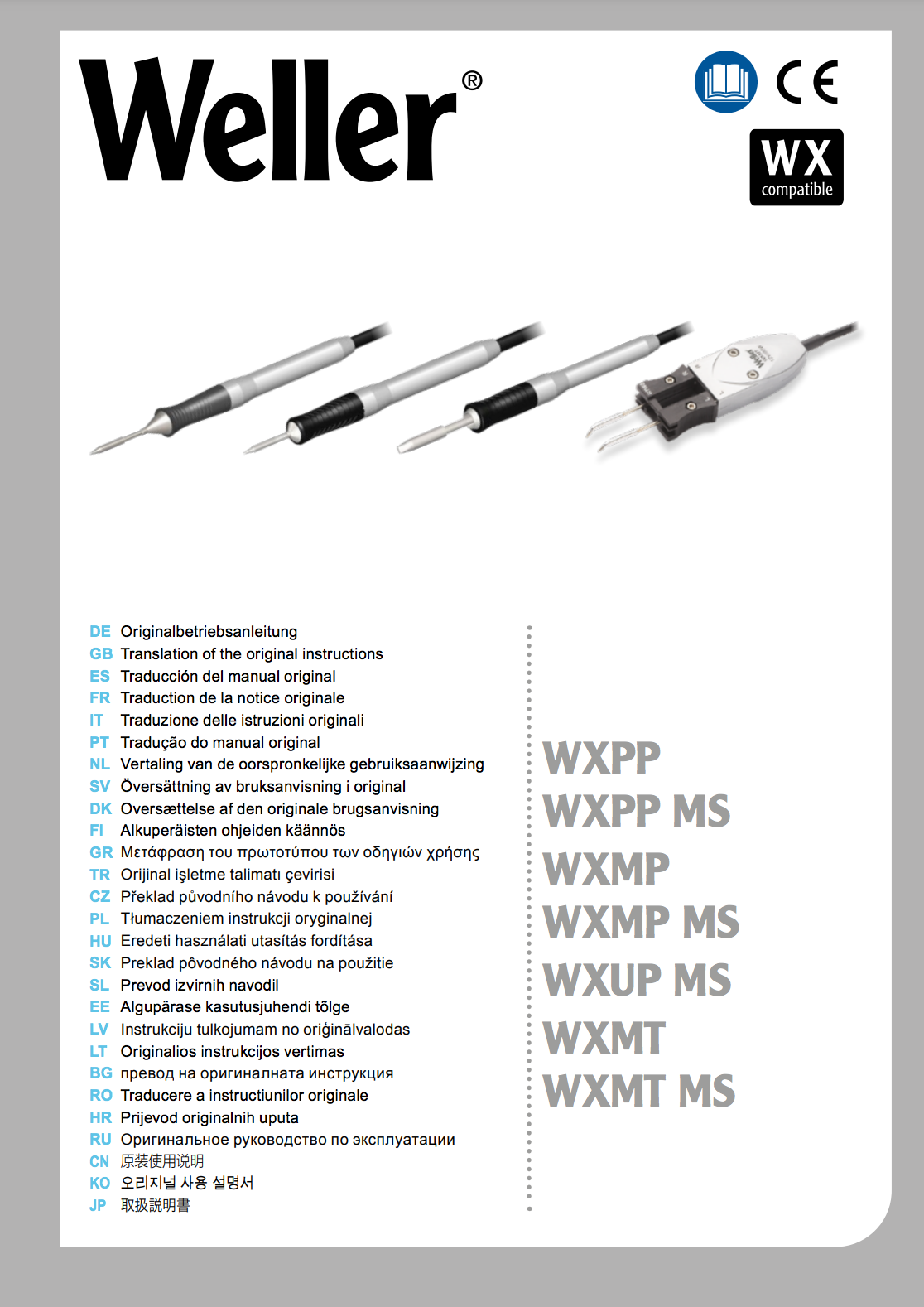 Технічна документація Weller WXPP, WXPP MS, WXMP, WXMP MS, WXUP MS, WXMT, WXMT MS
