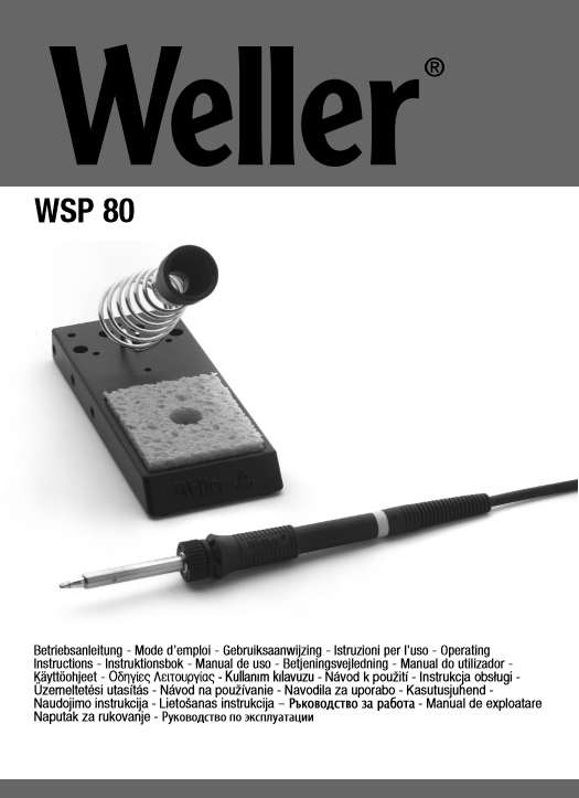 Технічна документація Weller WSP_80