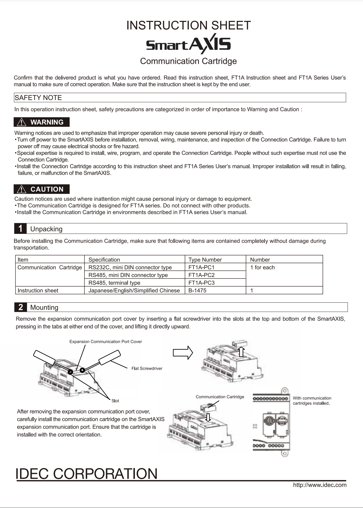 IDEC FT1A SmartAXIS Communication Cartridge Instruction Sheet