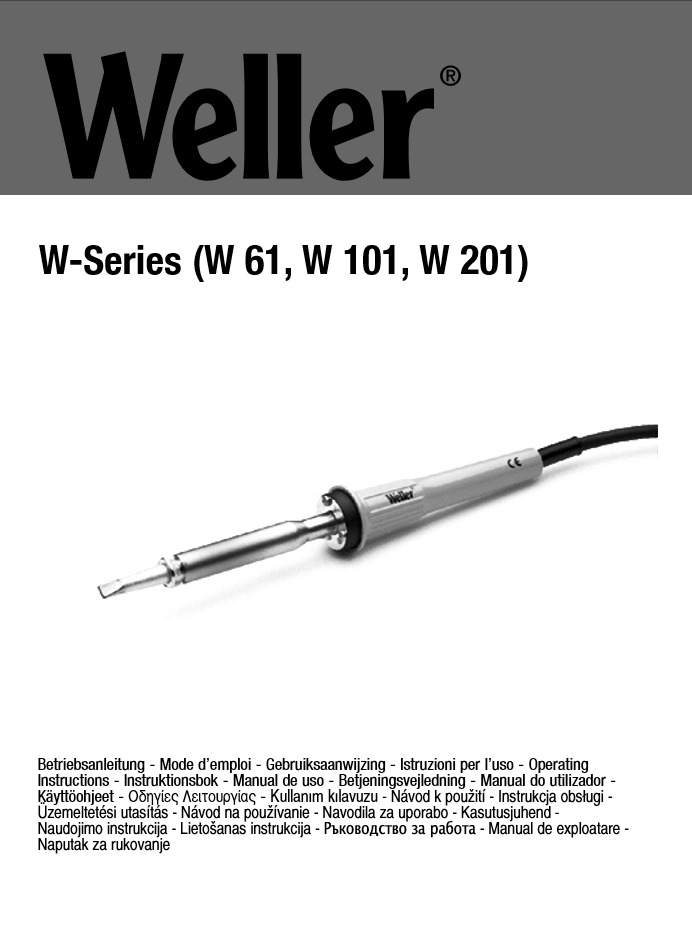 Технічна документація Weller W Series