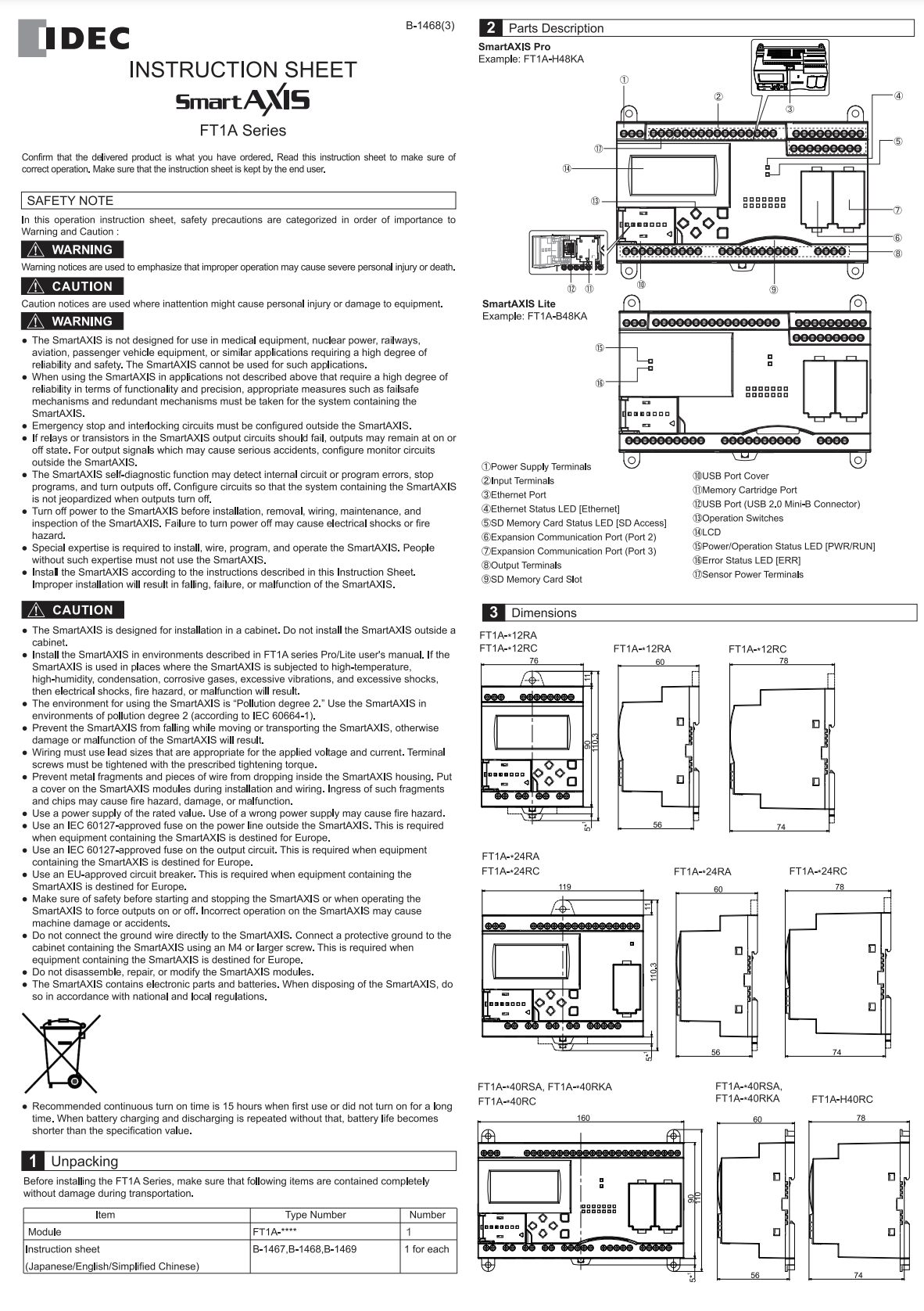 IDEC FT1A SmartAXIS Pro / Lite Instruction Sheet