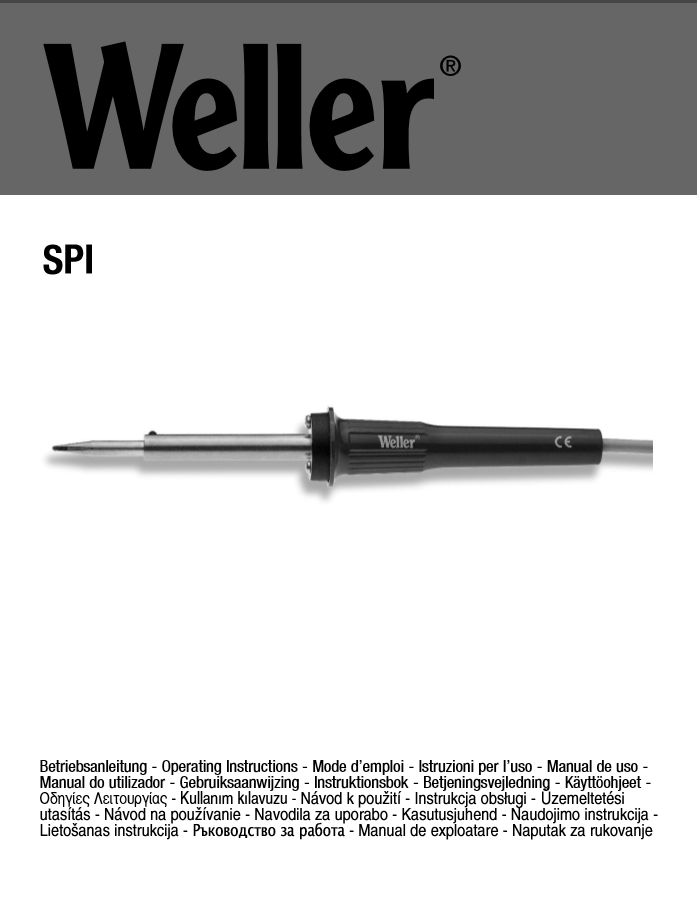 Технічна документація Weller SPI
