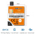Elitech TI-1S реєстратор температури, -30 до +60 °C, Single-use, NFC, IP54