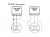 Sensit SD185 датчик температури, -40 до +125 °C, 1-Wire / DS18B20, IP 67