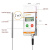 Elitech LogEt 8 UTE реєстратор температури, -196 до +150 °C, Multi-Use, PDF, USB, LCD, IP65