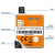 Elitech TI-1S реєстратор температури, -30 до +60 °C, Single-use, NFC, IP54