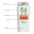 Elitech Tlog 100 реєстратор температури, -30 до +70 °C, Multi-Use, PDF, USB, LCD, IP65