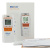 Elitech Tlog 100 реєстратор температури, -30 до +70 °C, Multi-Use, PDF, USB, LCD, IP65