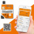 Elitech TI-1S реєстратор температури, -30 до +60 °C, Single-use, NFC, IP54